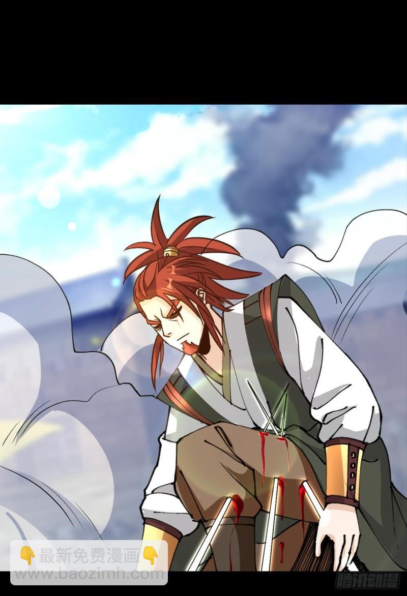 124 神塔崩(1/2)-第126话