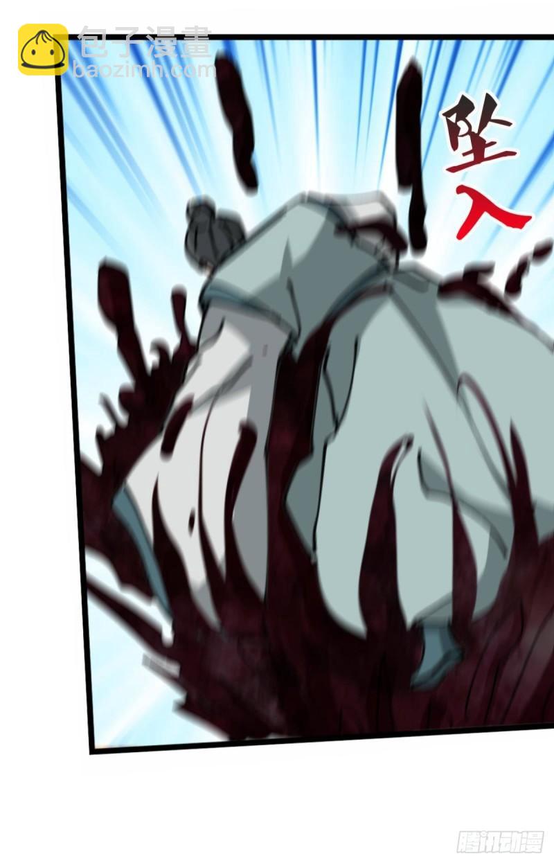 124 神塔崩(1/2)-第126话