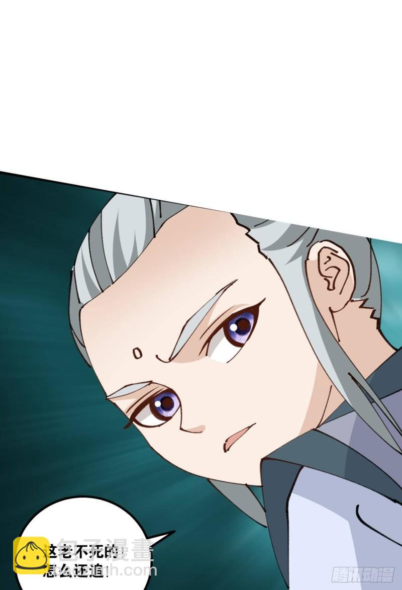 124 神塔崩(1/2)-第126话