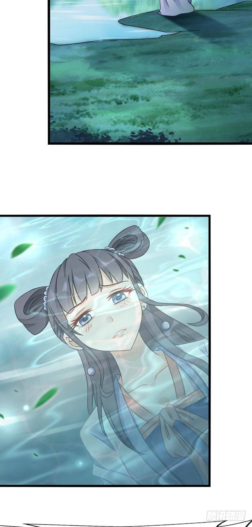 18 门派招人了解一下-第18话