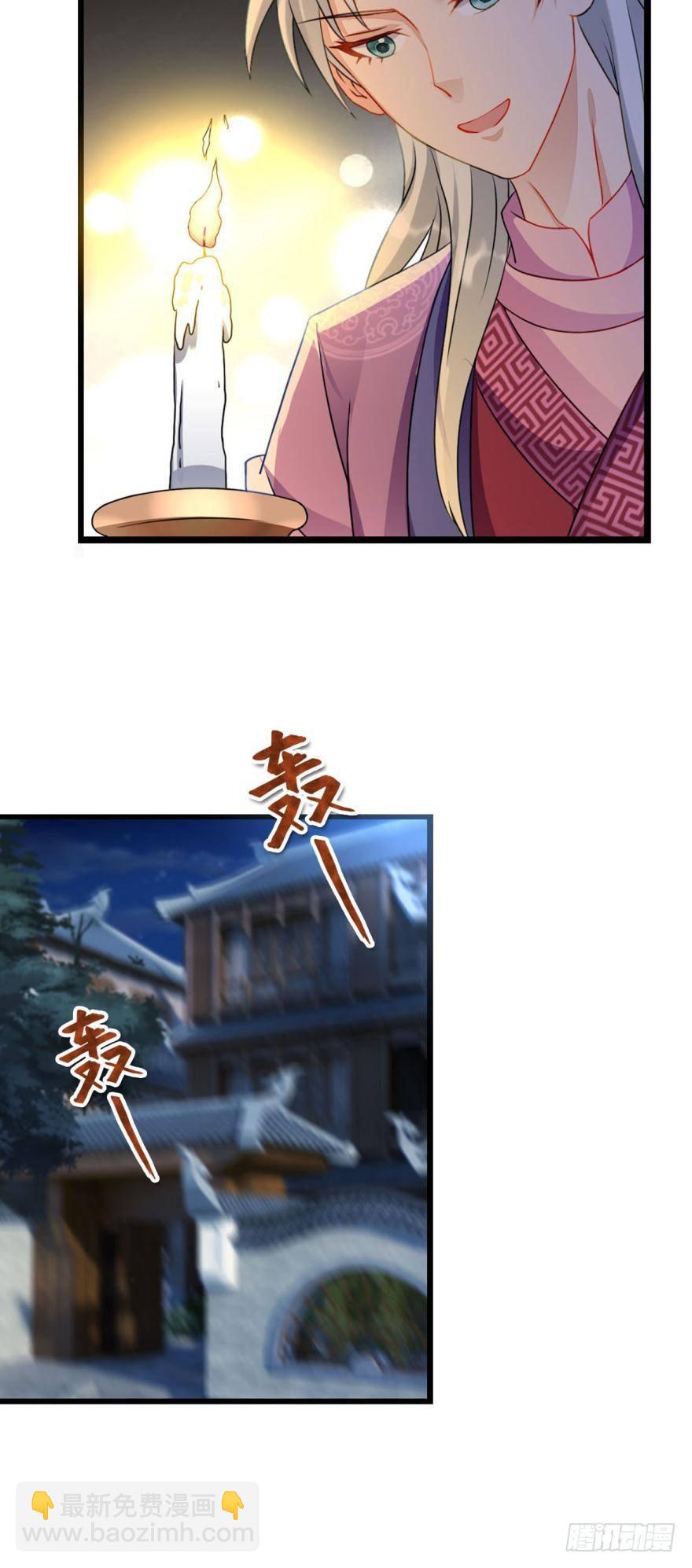 22 作业到底是个啥-第22话