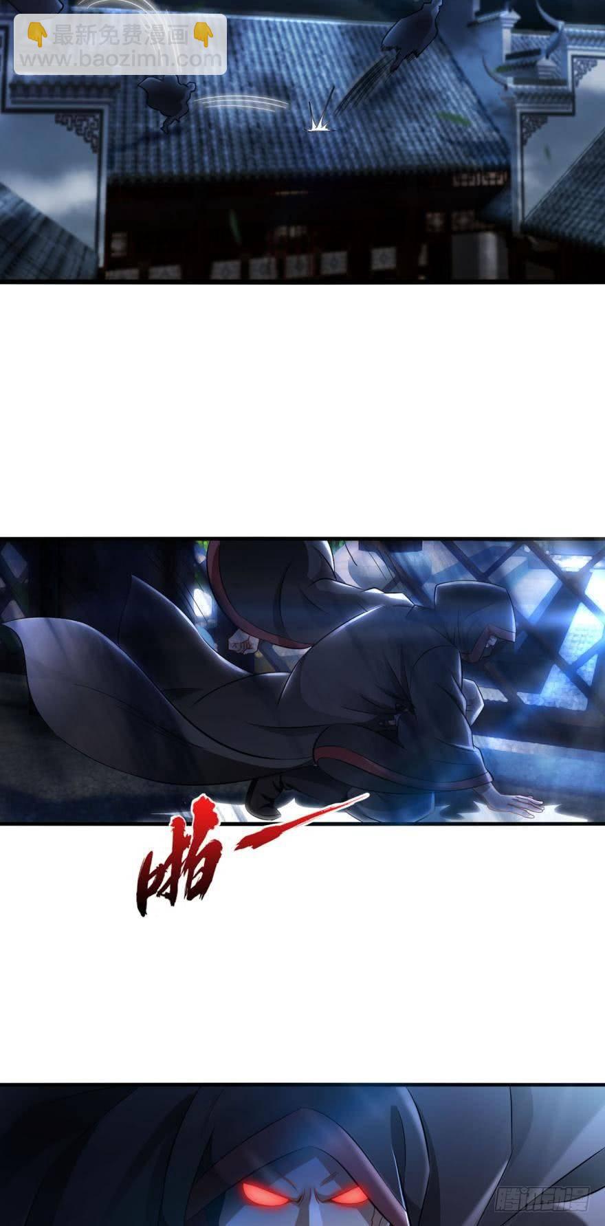 22 作业到底是个啥-第22话