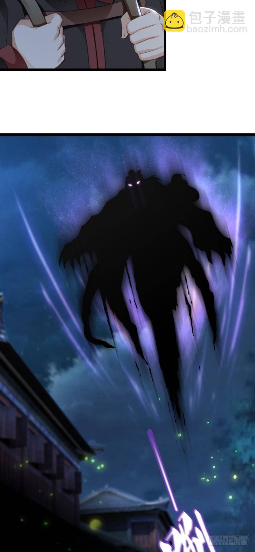 24 我是个读书人&hellip;&hellip;-第24话