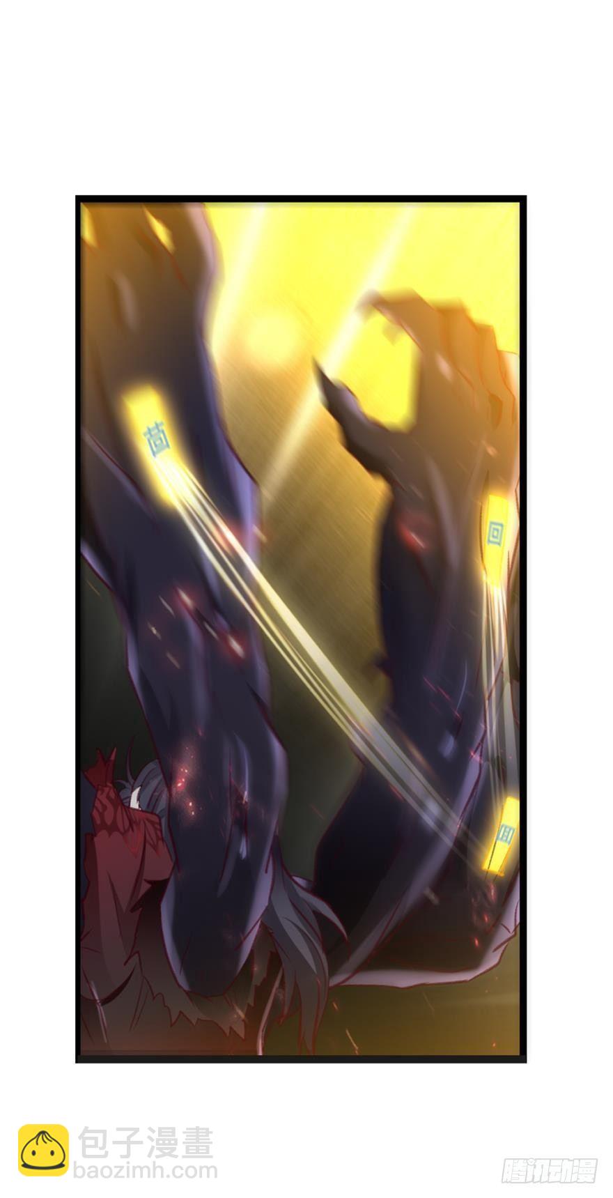 26 护派长老-第26话