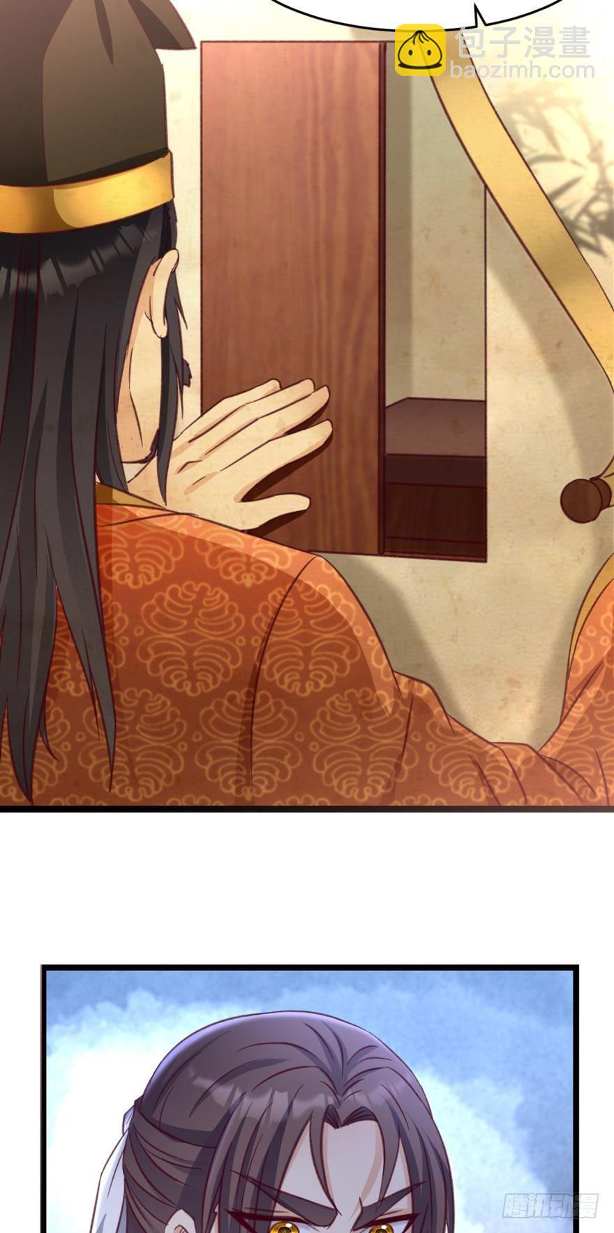 29善恶(1/2)-第30话