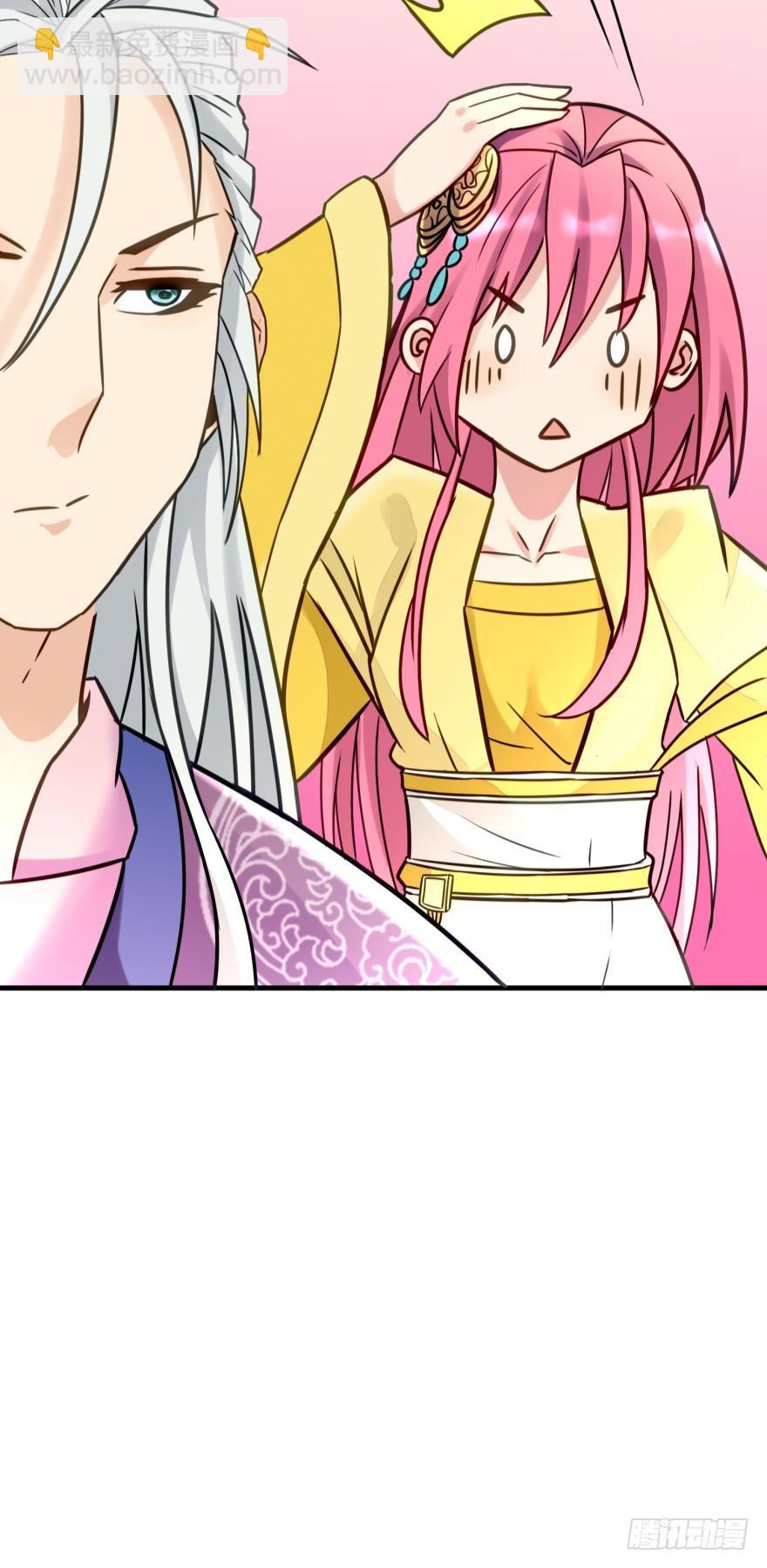 04 先祖在看着我们(1/2)-第4话