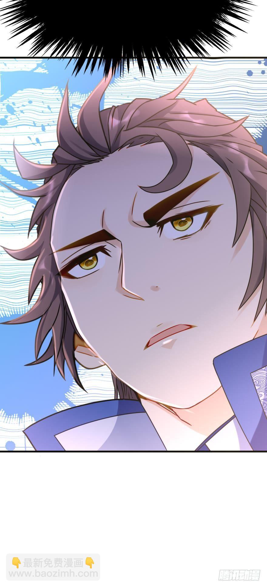 04 先祖在看着我们(1/2)-第4话