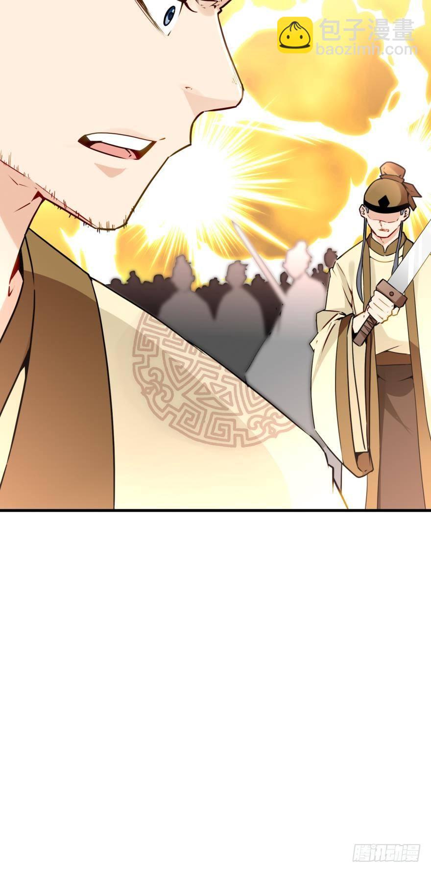 04 先祖在看着我们(1/2)-第4话