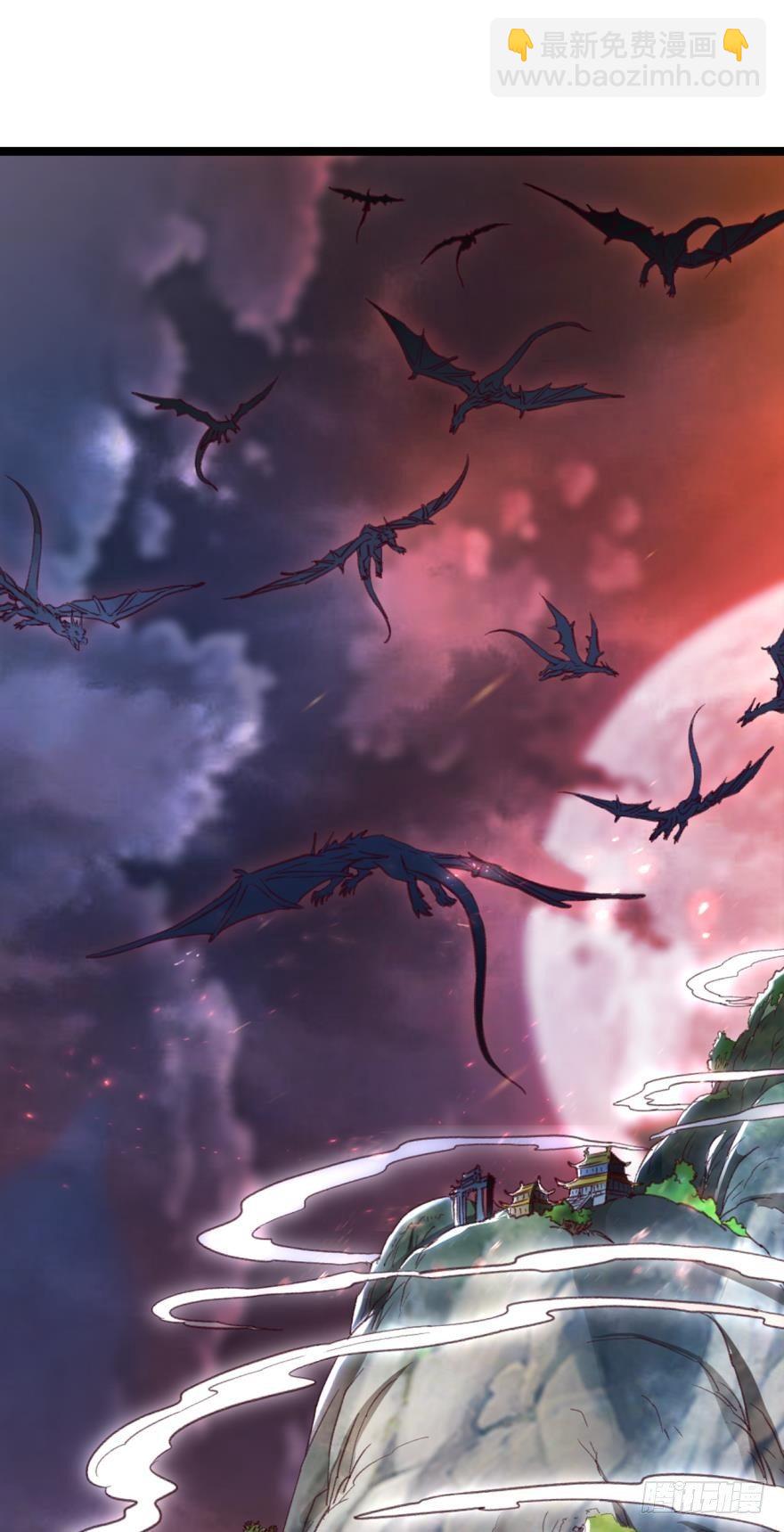 36 传说的背后-第38话