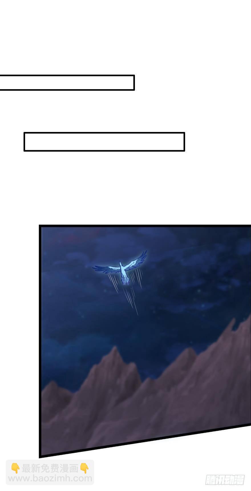 38 剑为众生-第40话