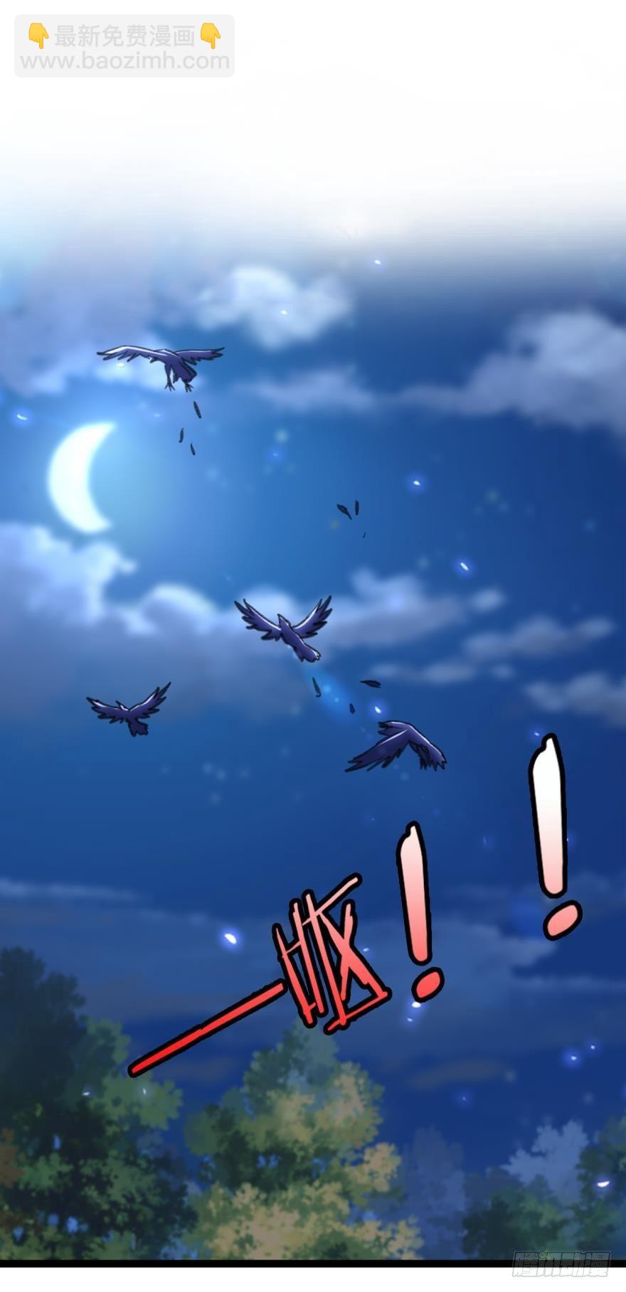 42生产与&ldquo;生产&rdquo;-第44话