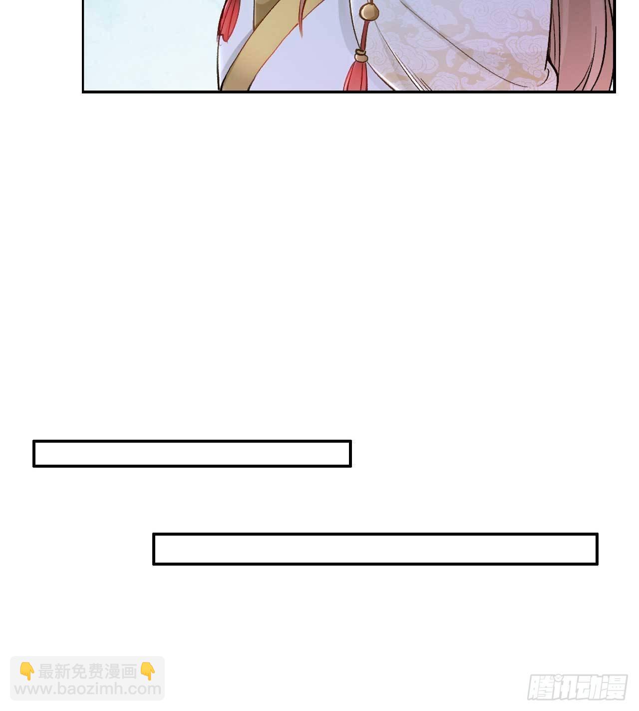 48 战上仙(1/2)-第50话