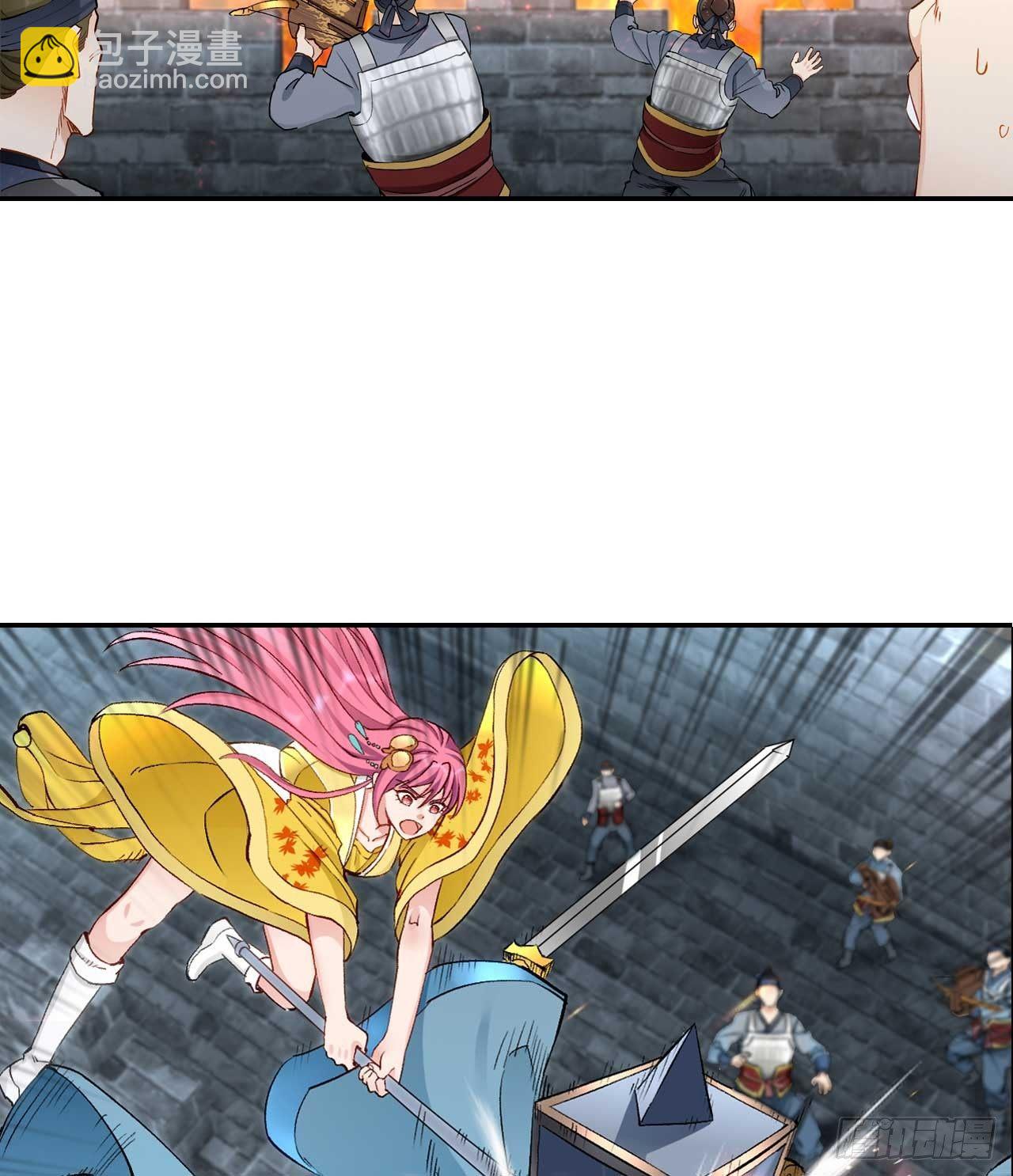 48 战上仙(1/2)-第50话