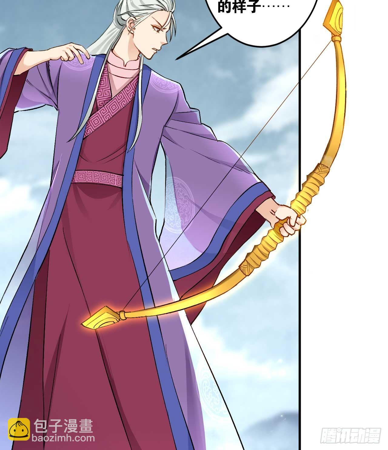 48 战上仙(1/2)-第50话