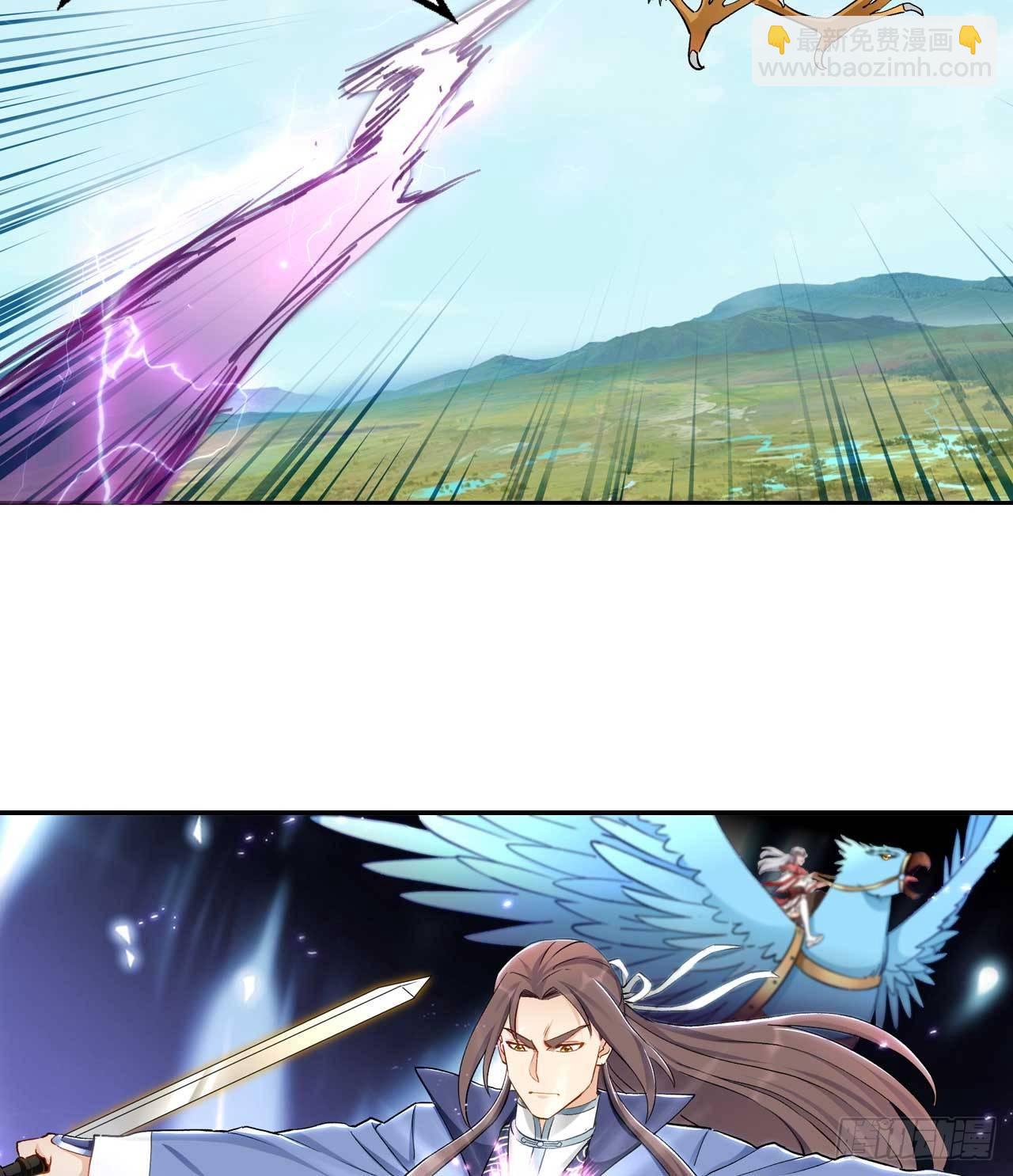 48 战上仙(1/2)-第50话