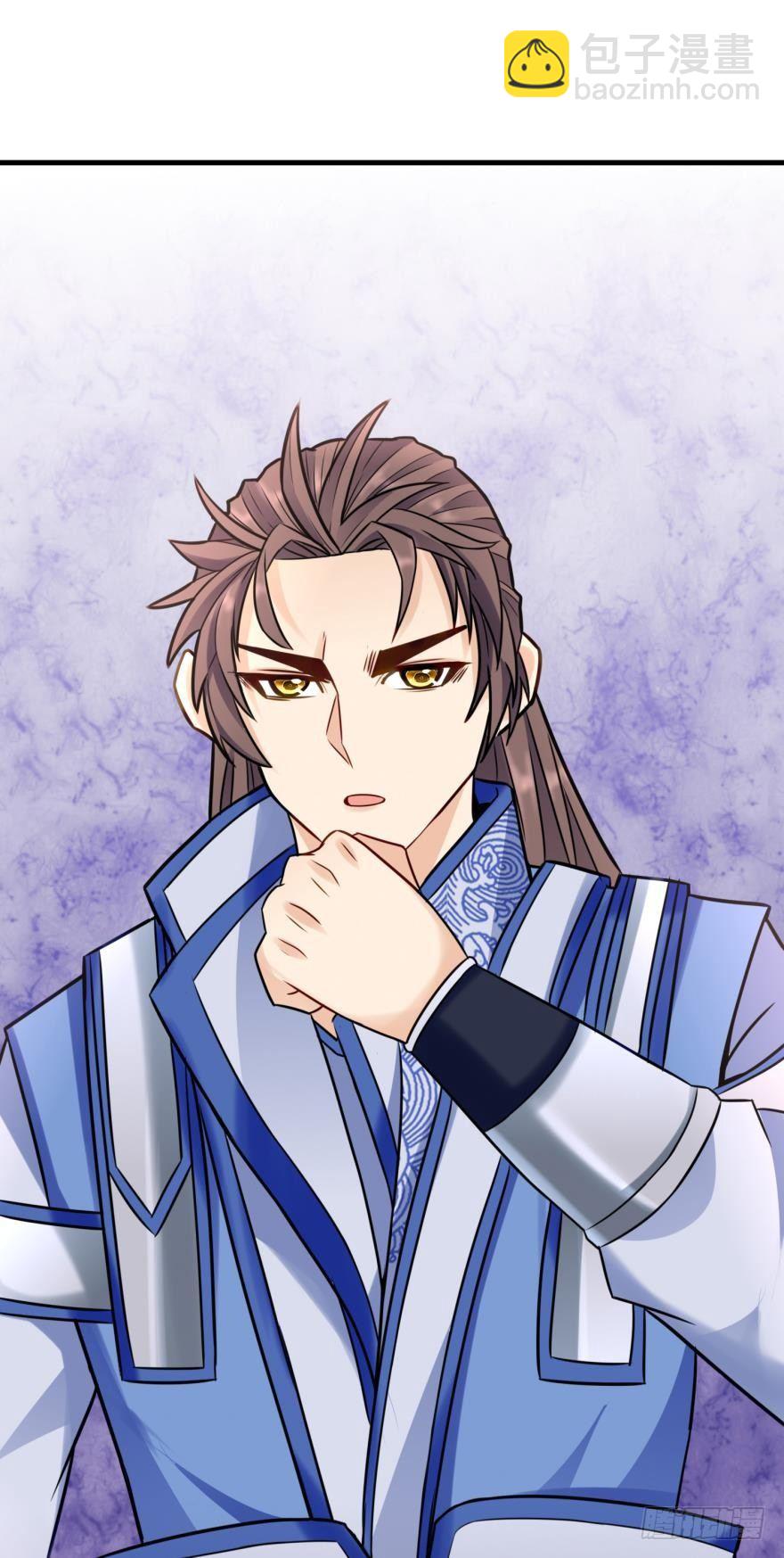 06 此派当年略叼(1/2)-第6话