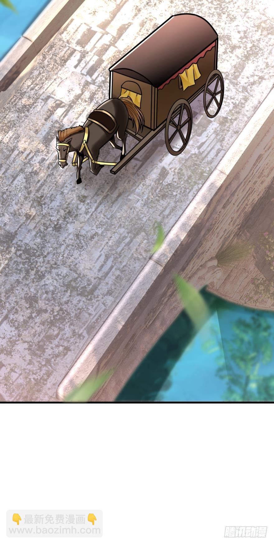 06 此派当年略叼(1/2)-第6话