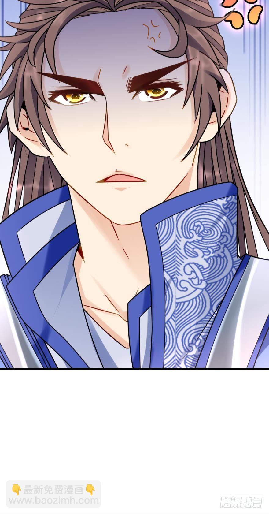 06 此派当年略叼(1/2)-第6话