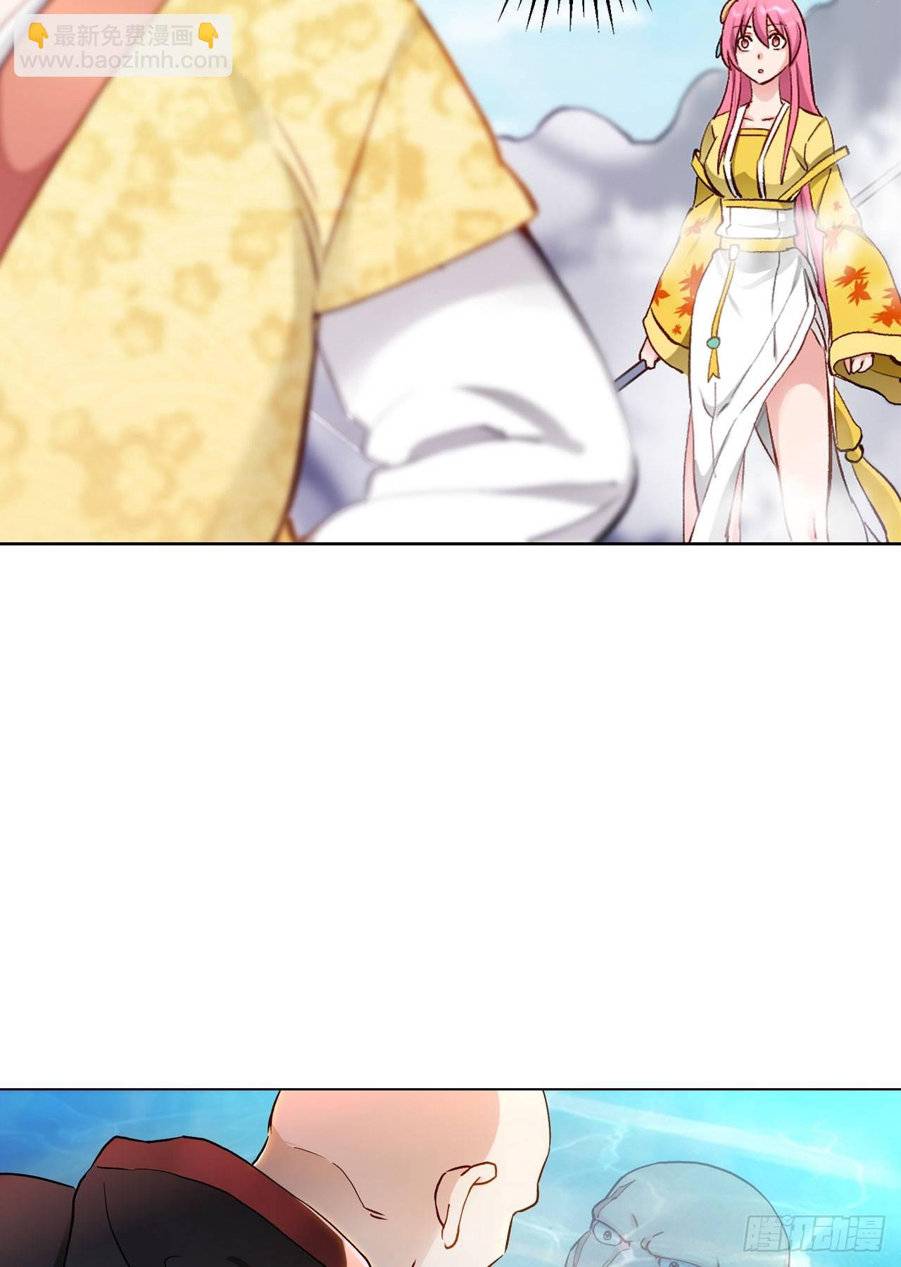 50魔魂噬心(1/2)-第52话