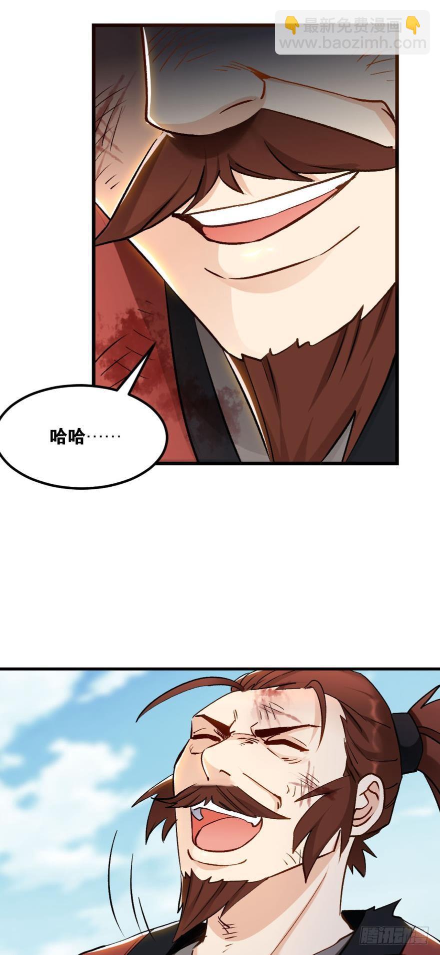 52 再试试-第54话