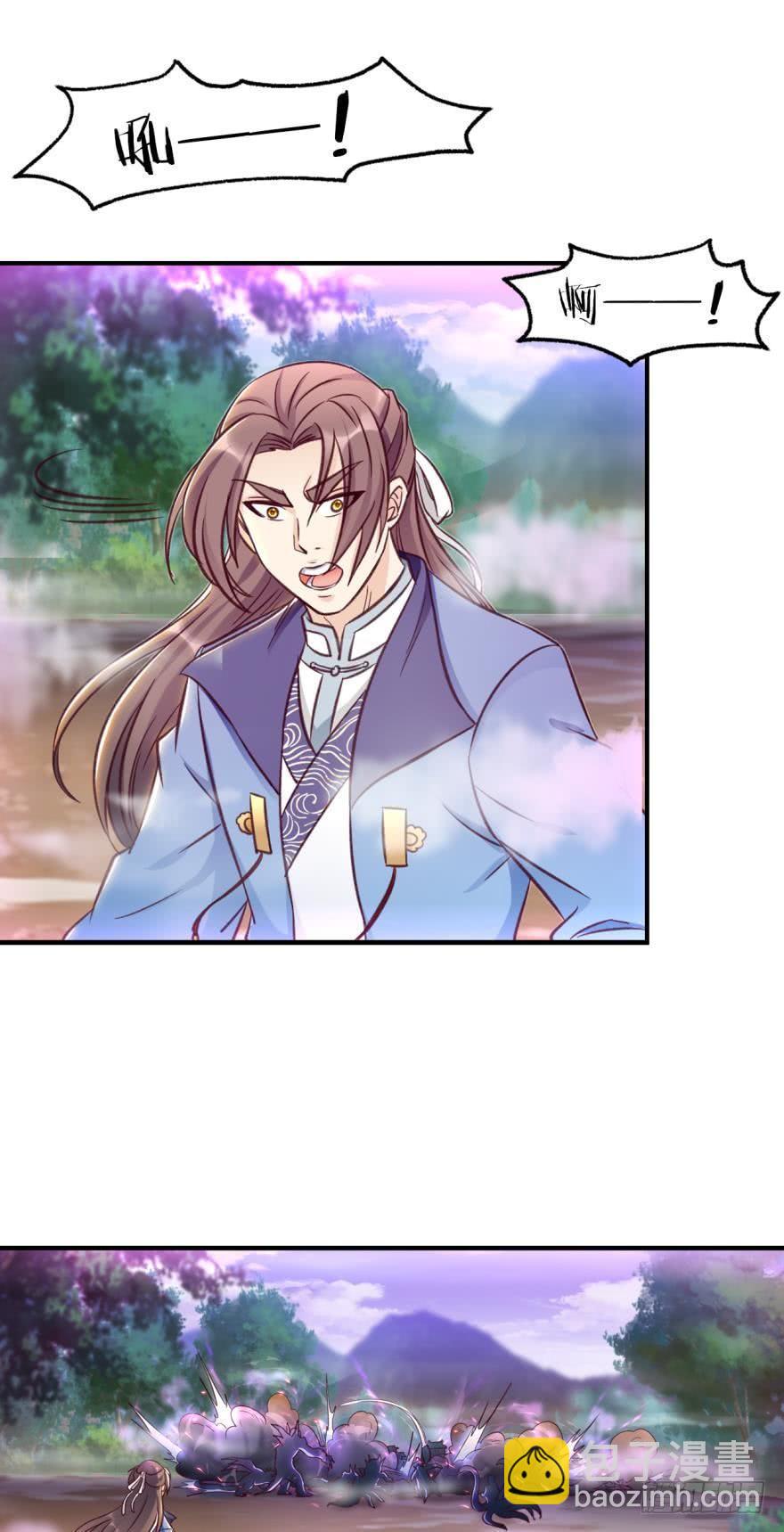 55老祖不能说不行！-第58话