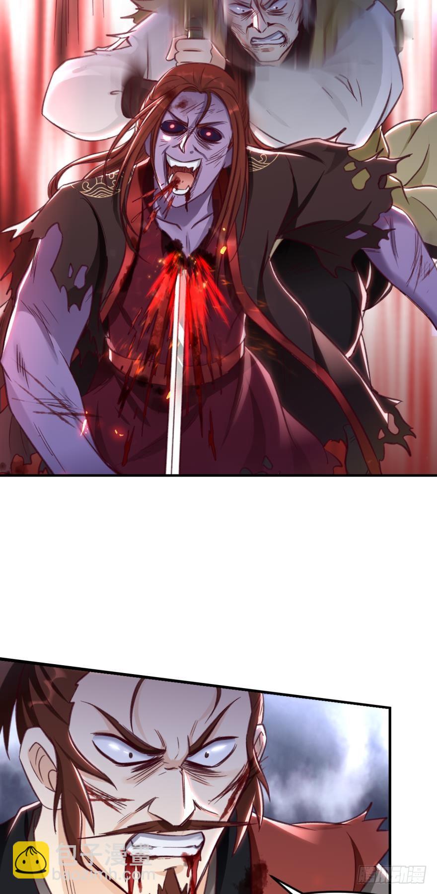 55老祖不能说不行！-第58话