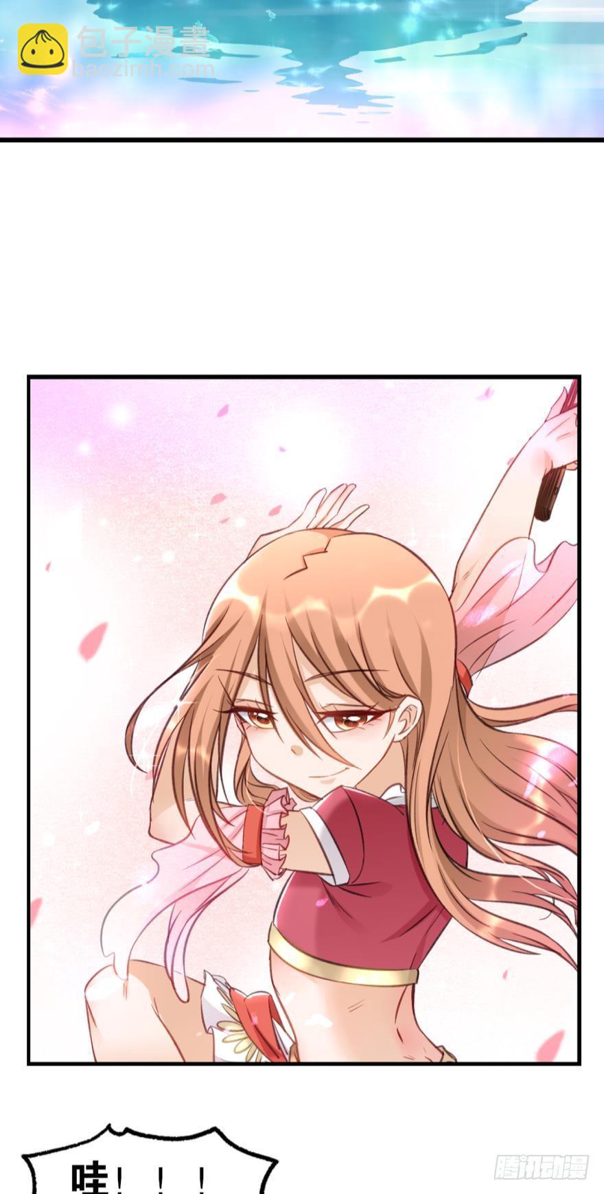 57 你是最美的一朵花儿-第60话