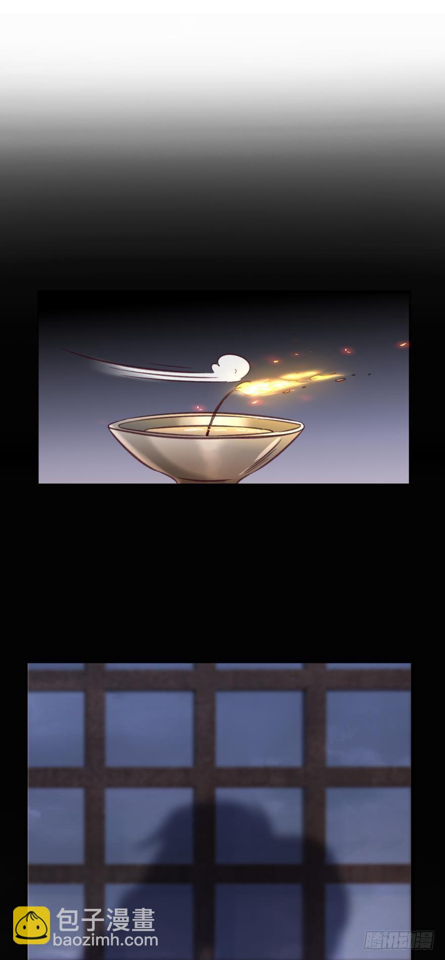 63一条蛇的报恩-第66话