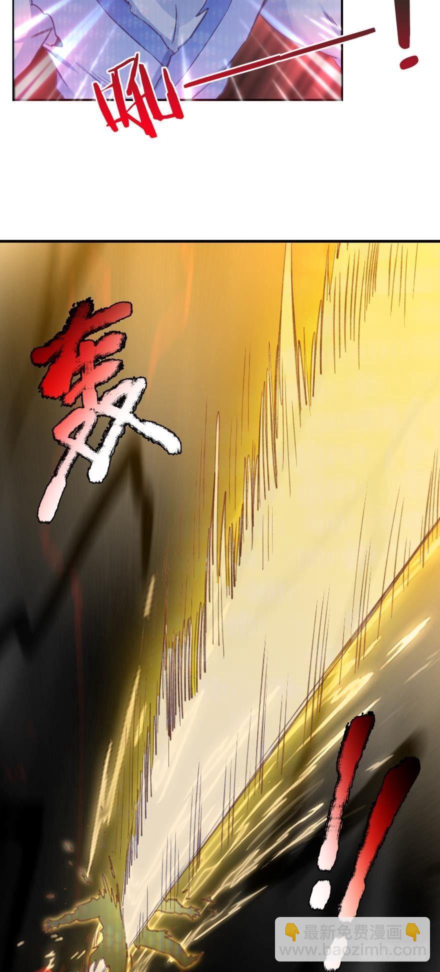 65天门开，圣人临-第68话