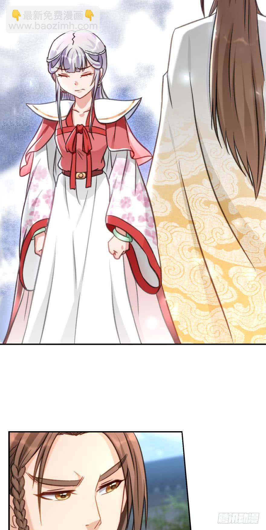 67圣祖传道-第70话