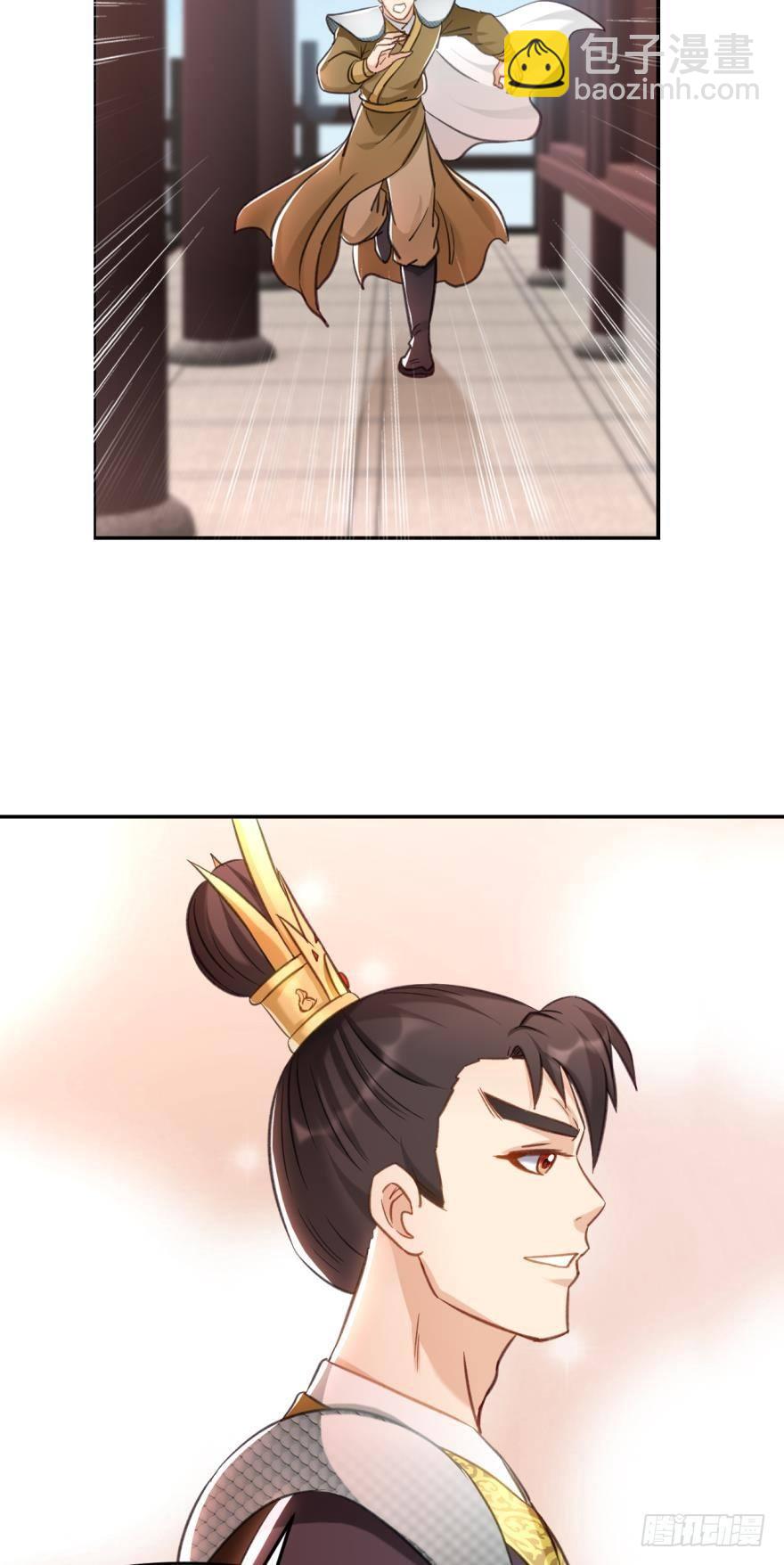 67圣祖传道-第70话