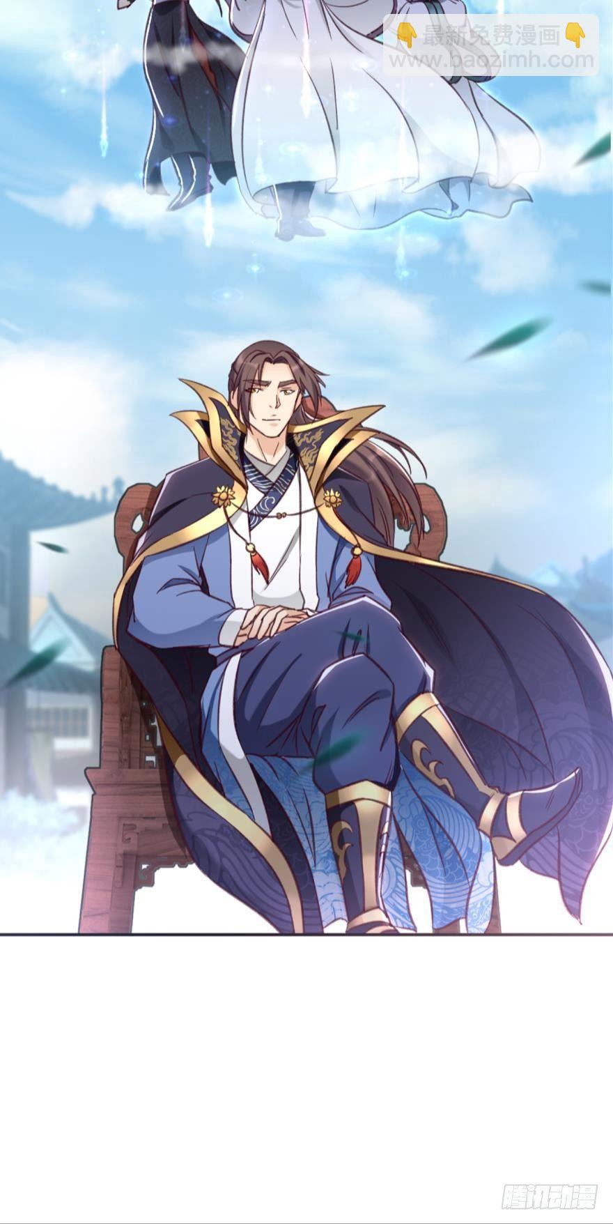 67圣祖传道-第70话