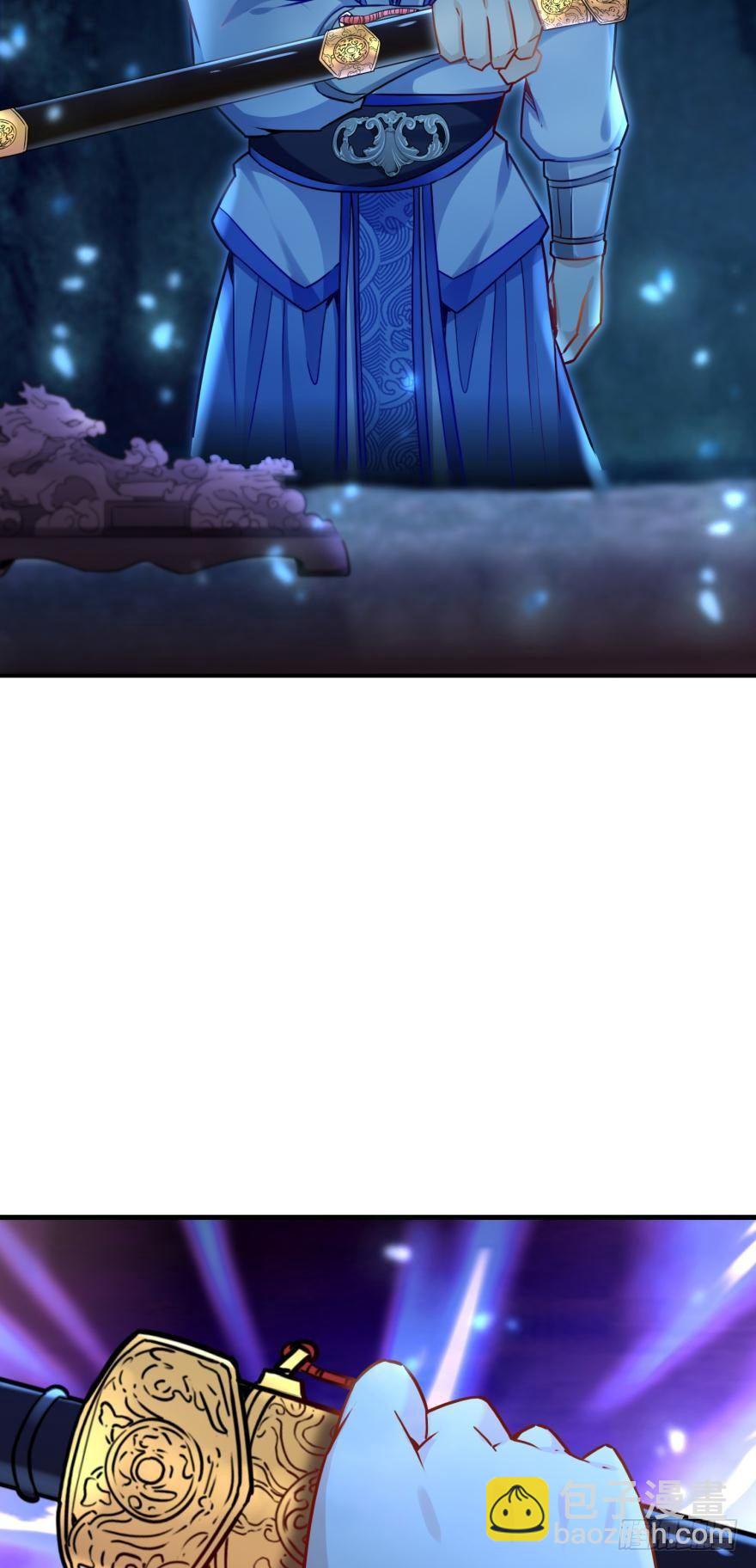 08 镇派高冷剑(1/2)-第8话