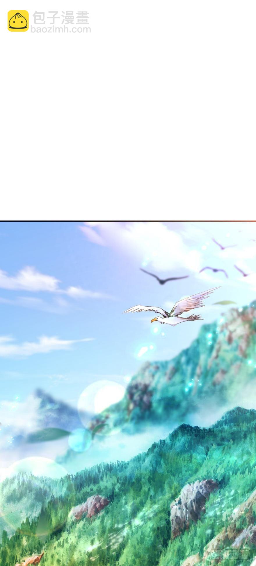 08 镇派高冷剑(1/2)-第8话