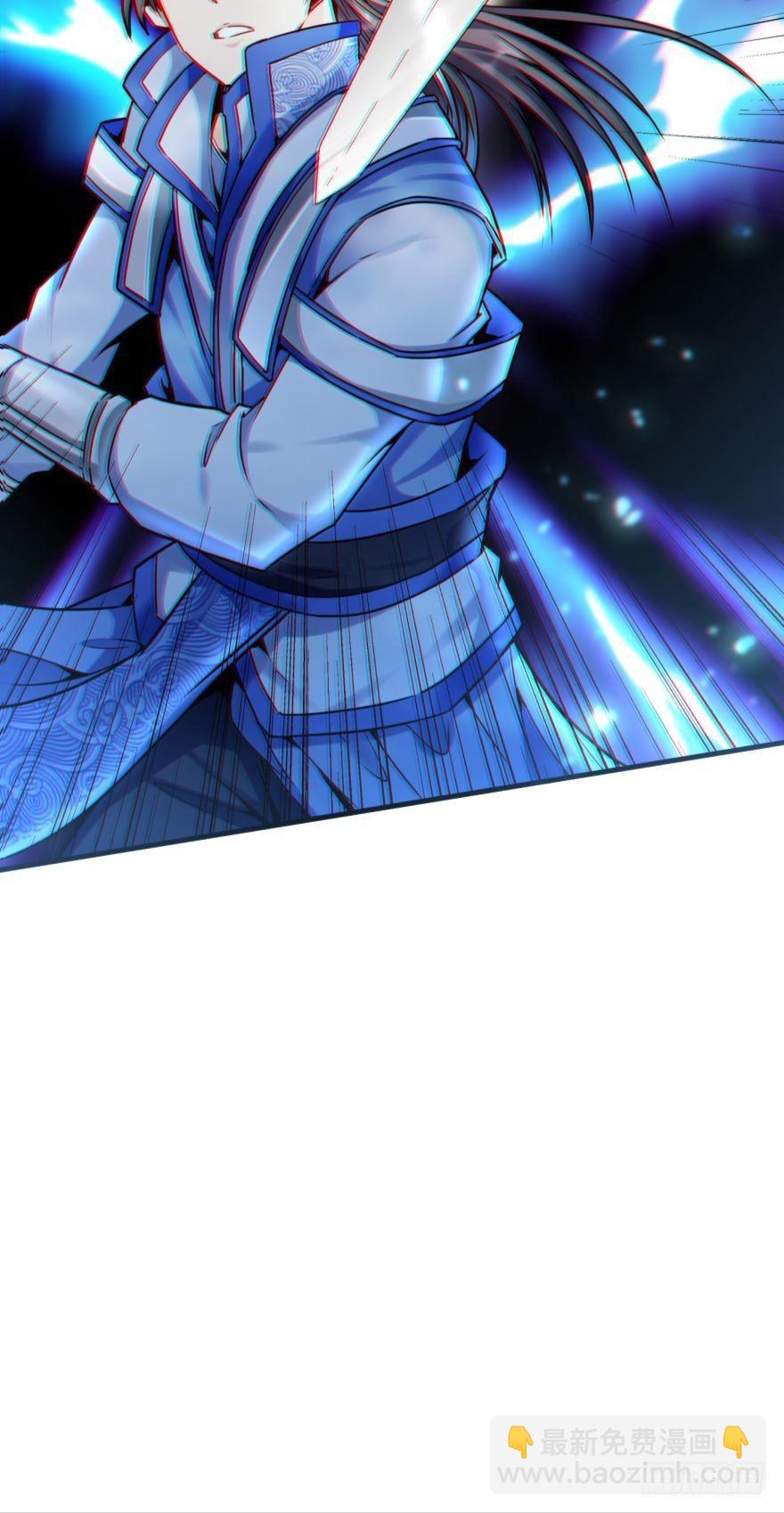 08 镇派高冷剑(1/2)-第8话