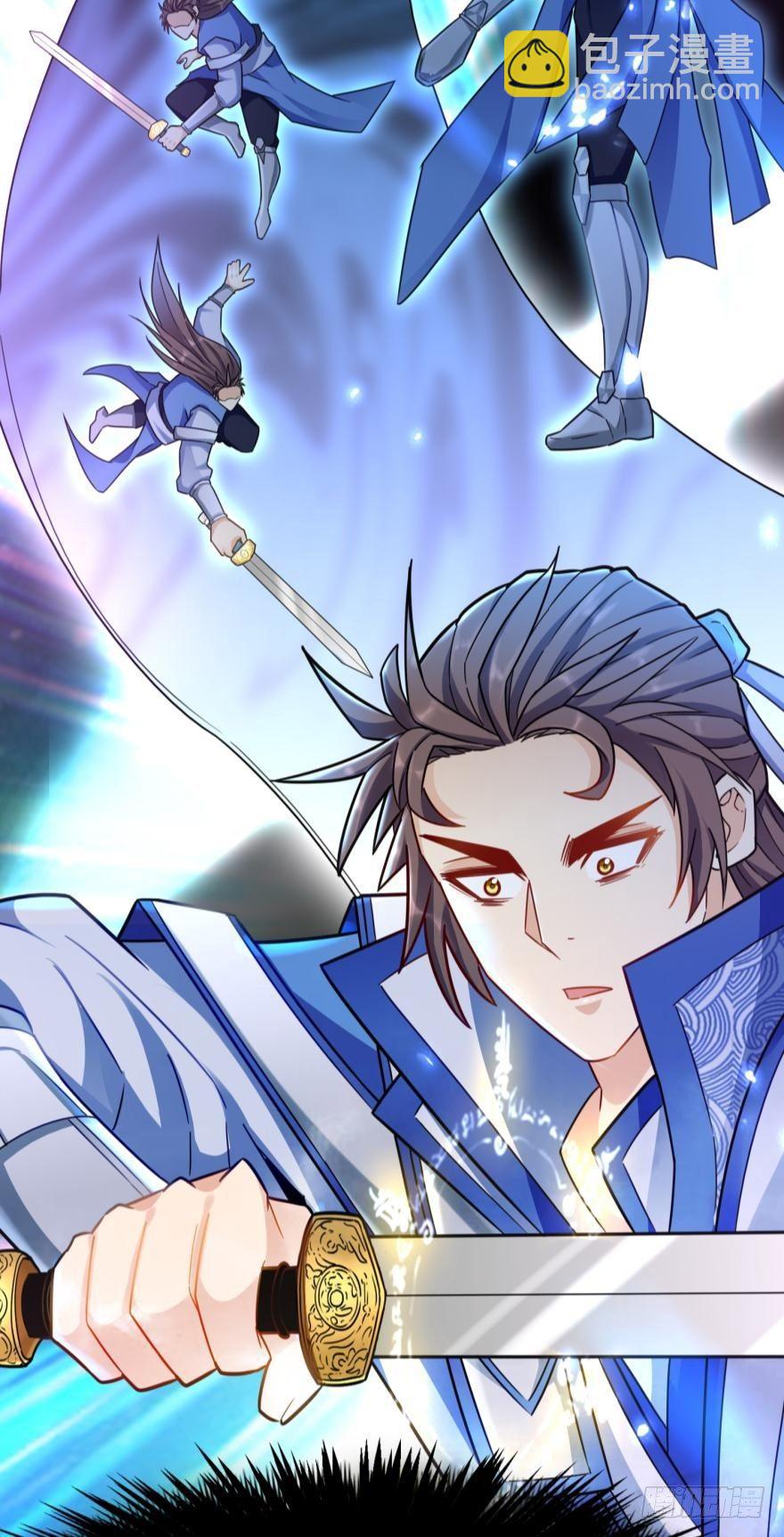 08 镇派高冷剑(1/2)-第8话