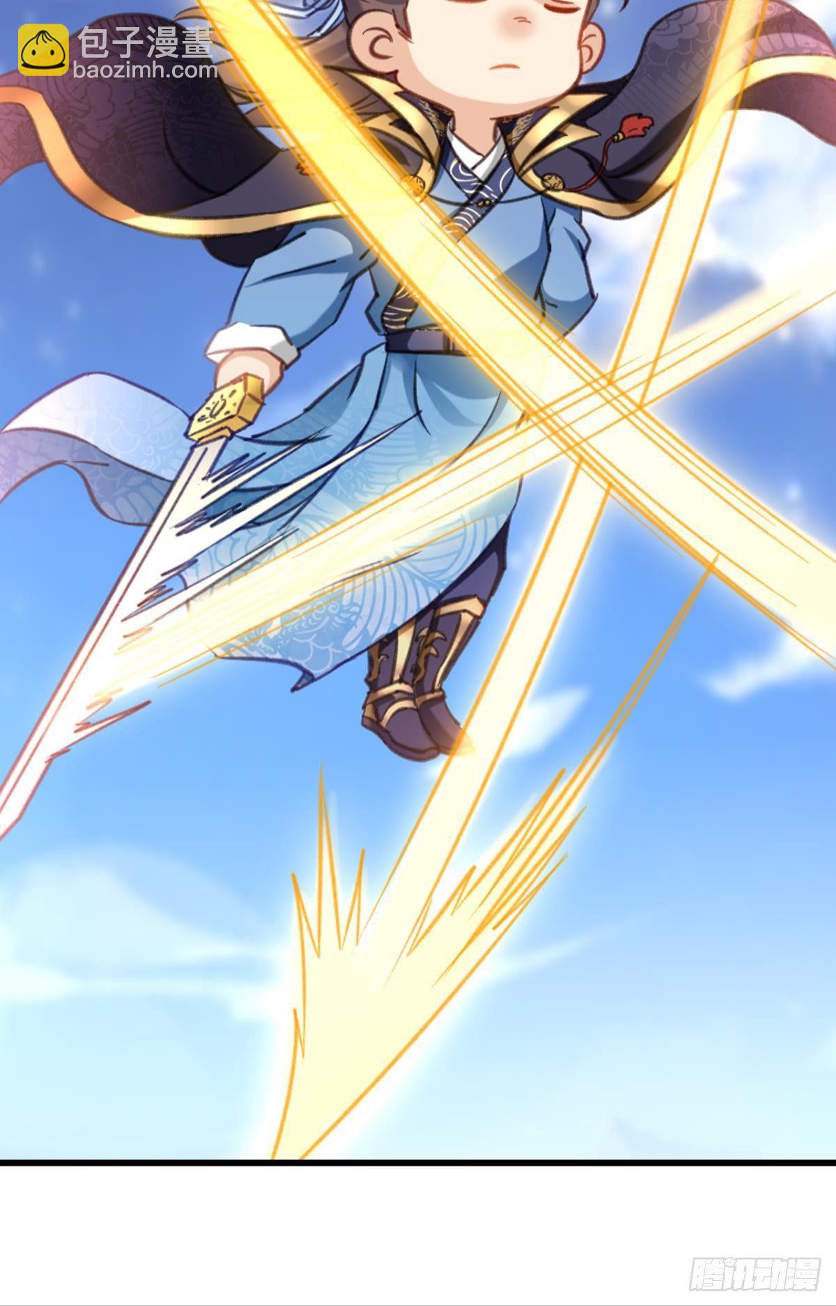 71仙法六艺-第74话