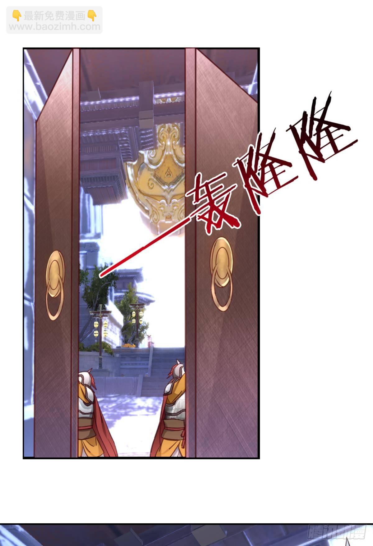 73我来改个留言(1/2)-第76话