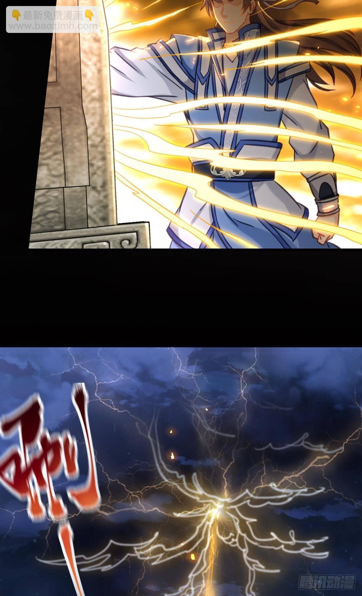 73我来改个留言(1/2)-第76话