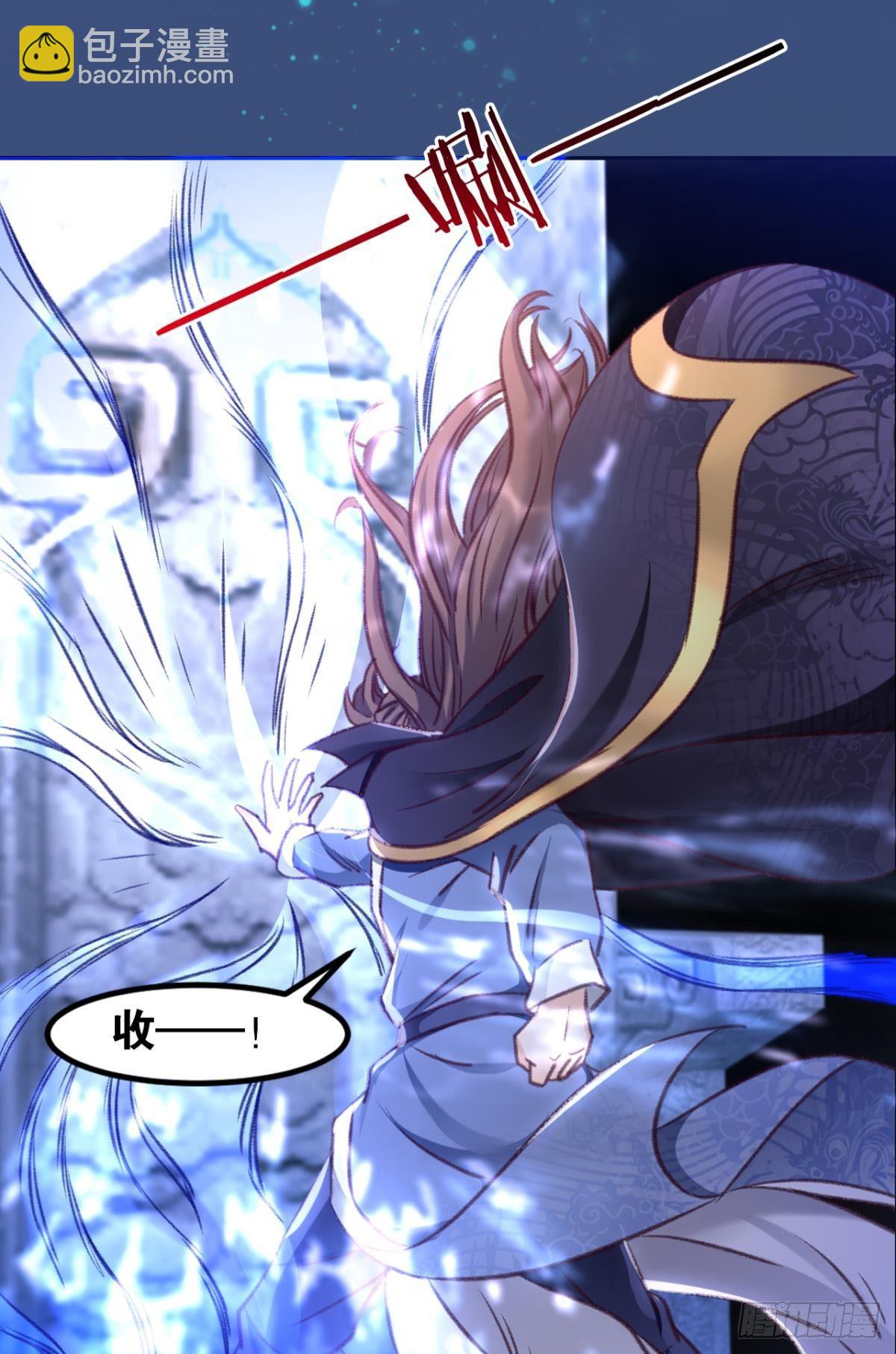 75好、好舒服啊&hellip;&hellip;(1/2)-第78话