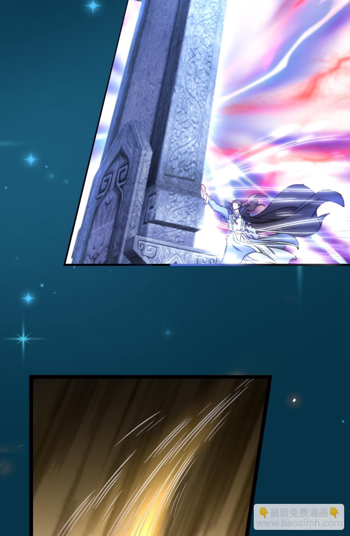 75好、好舒服啊&hellip;&hellip;(1/2)-第78话