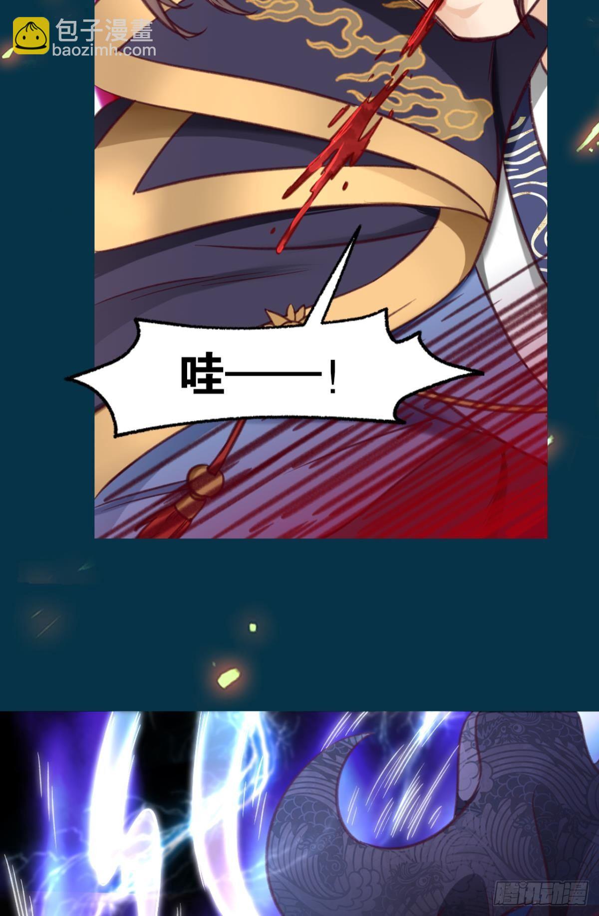 75好、好舒服啊&hellip;&hellip;(1/2)-第78话