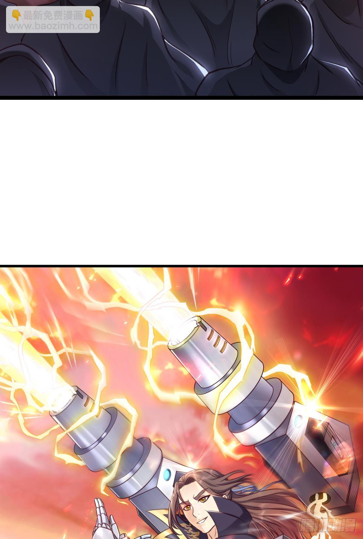 77童叟无欺-第80话