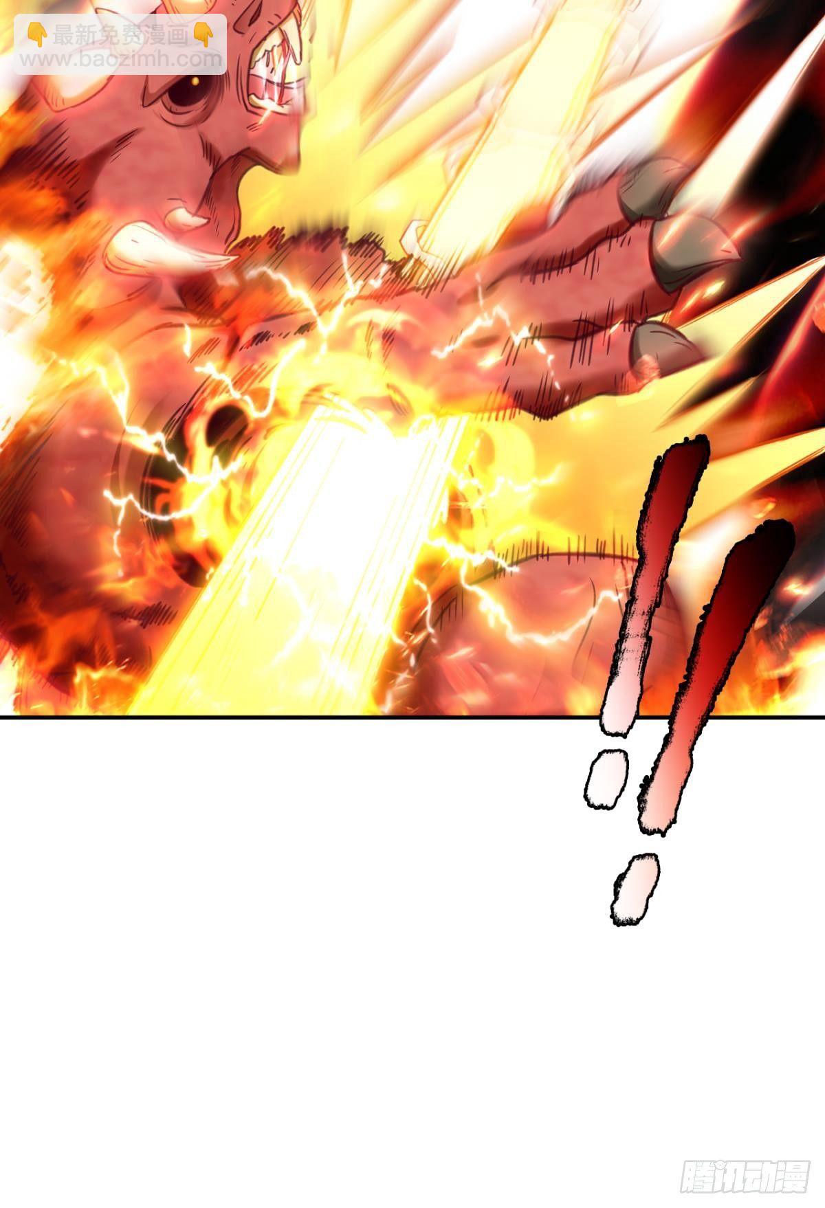 79真理诞生之日(1/2)-第82话