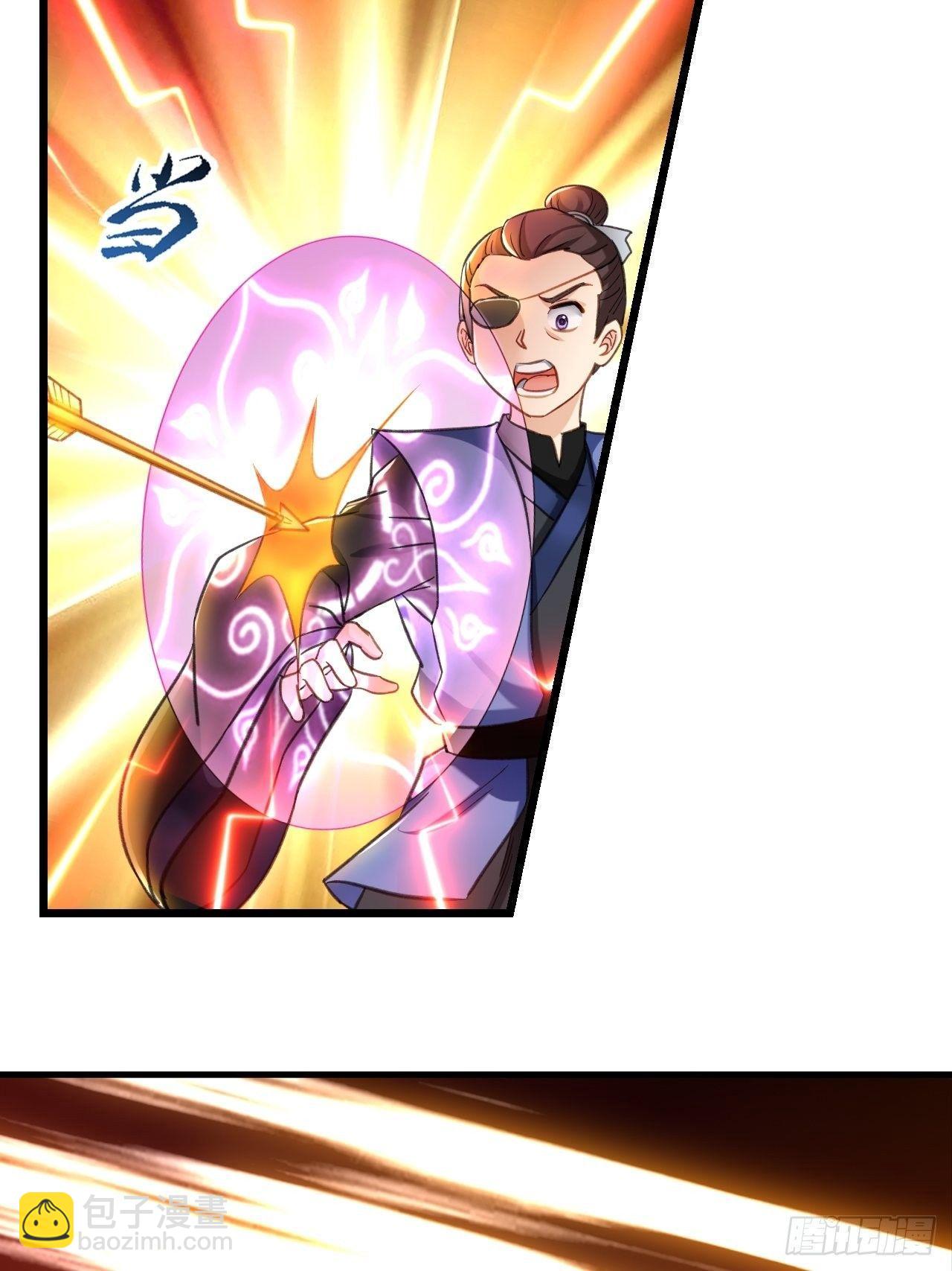 81原来是你-第84话