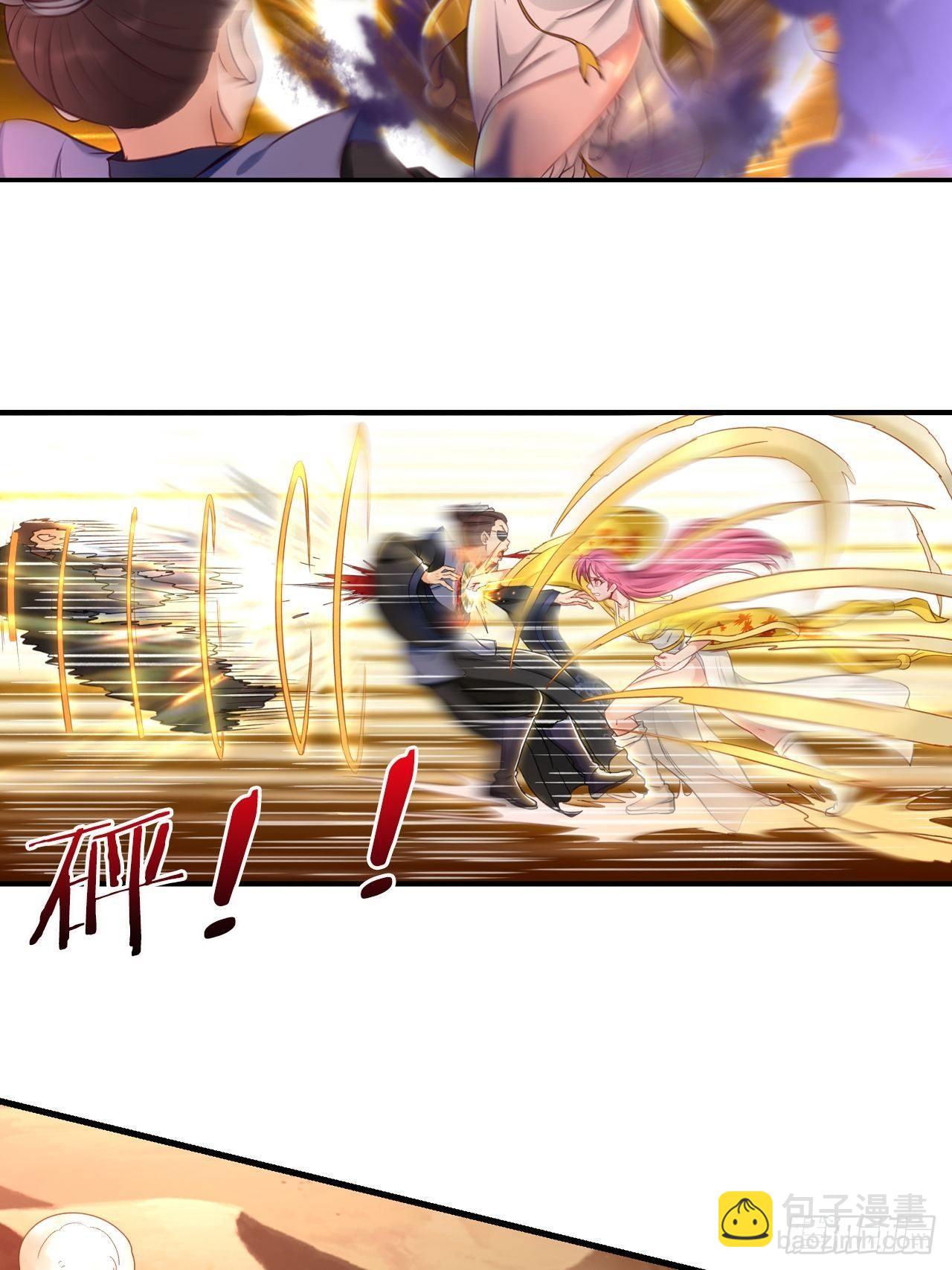 81原来是你-第84话