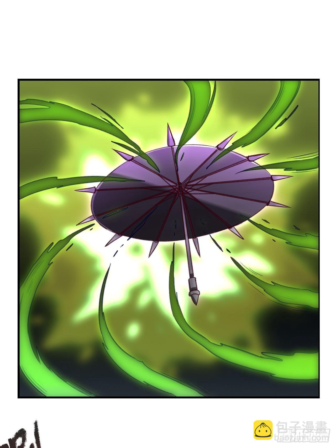 81原来是你-第84话