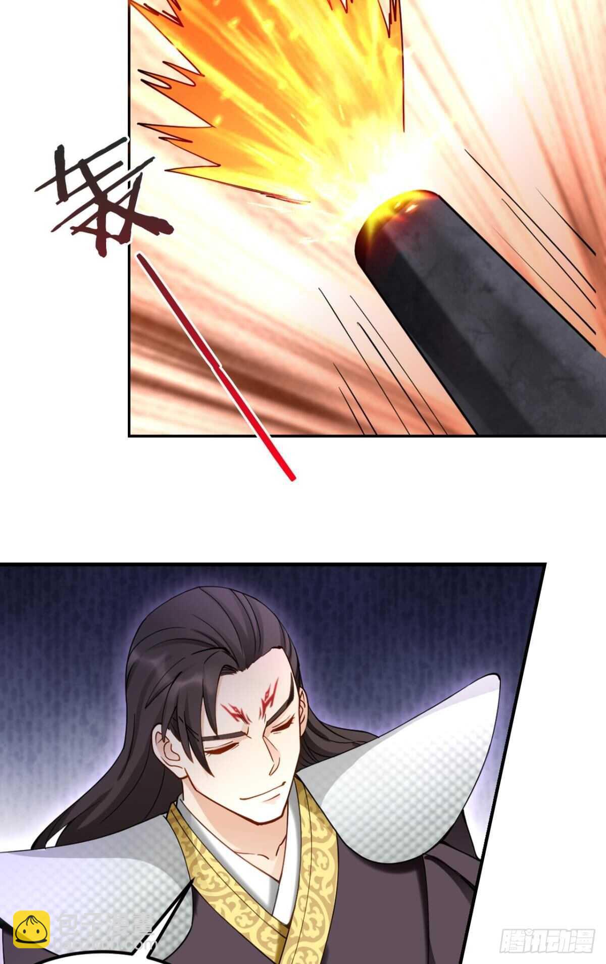 88 是不是玩不起？-第88话