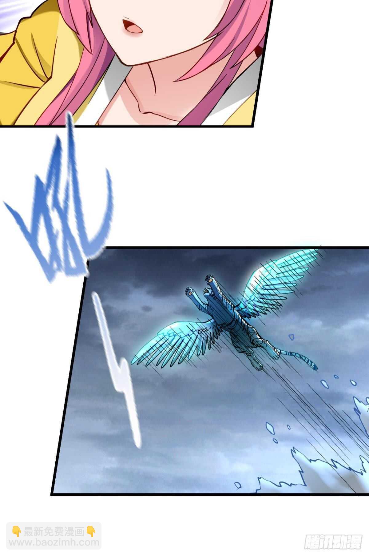 88 极恶非道(1/2)-第90话