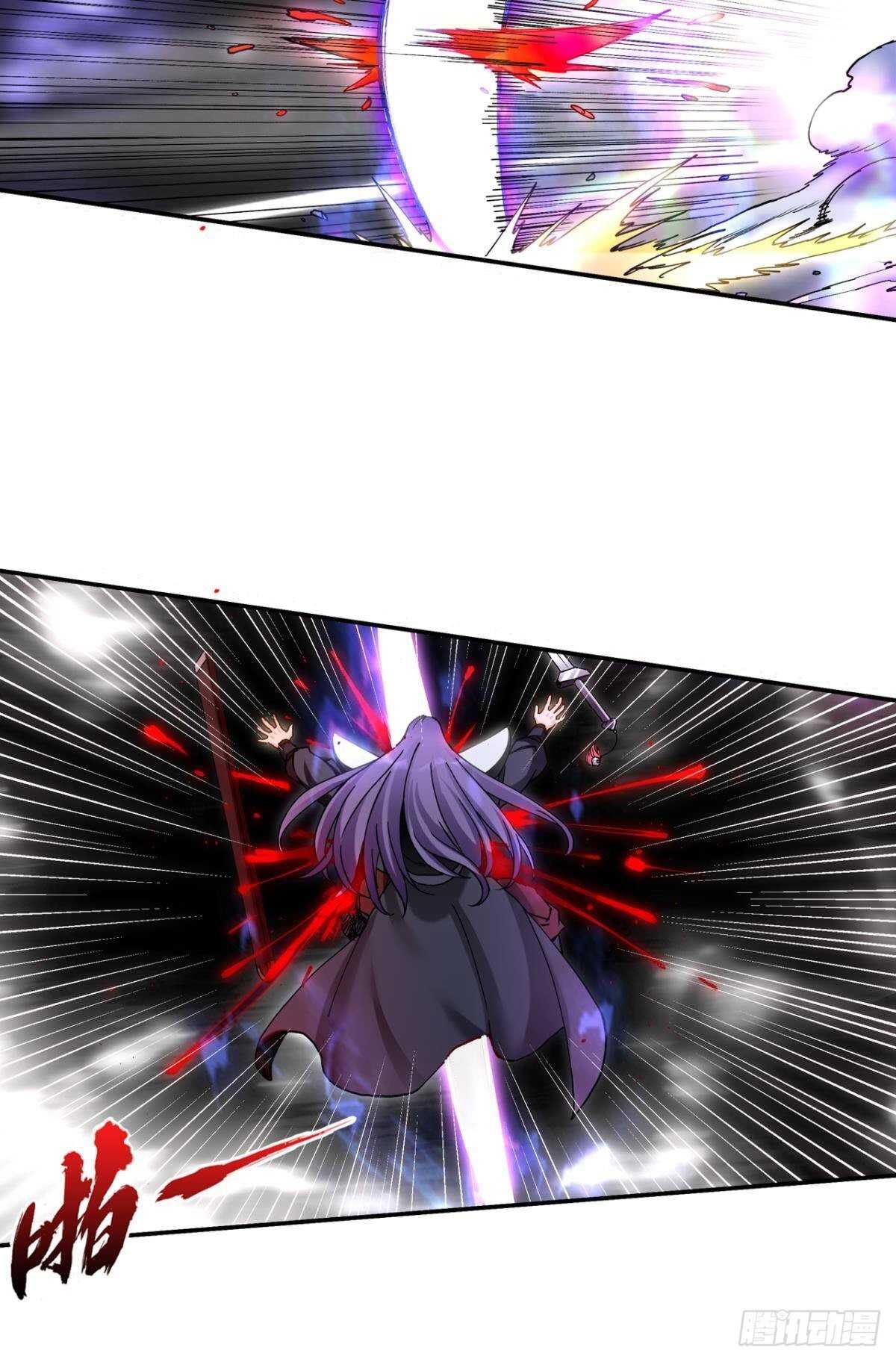 92 墨洒，青龙-第94话